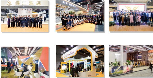 2017上海酒店展与家电展 聚焦酒店管理创新与智能升级